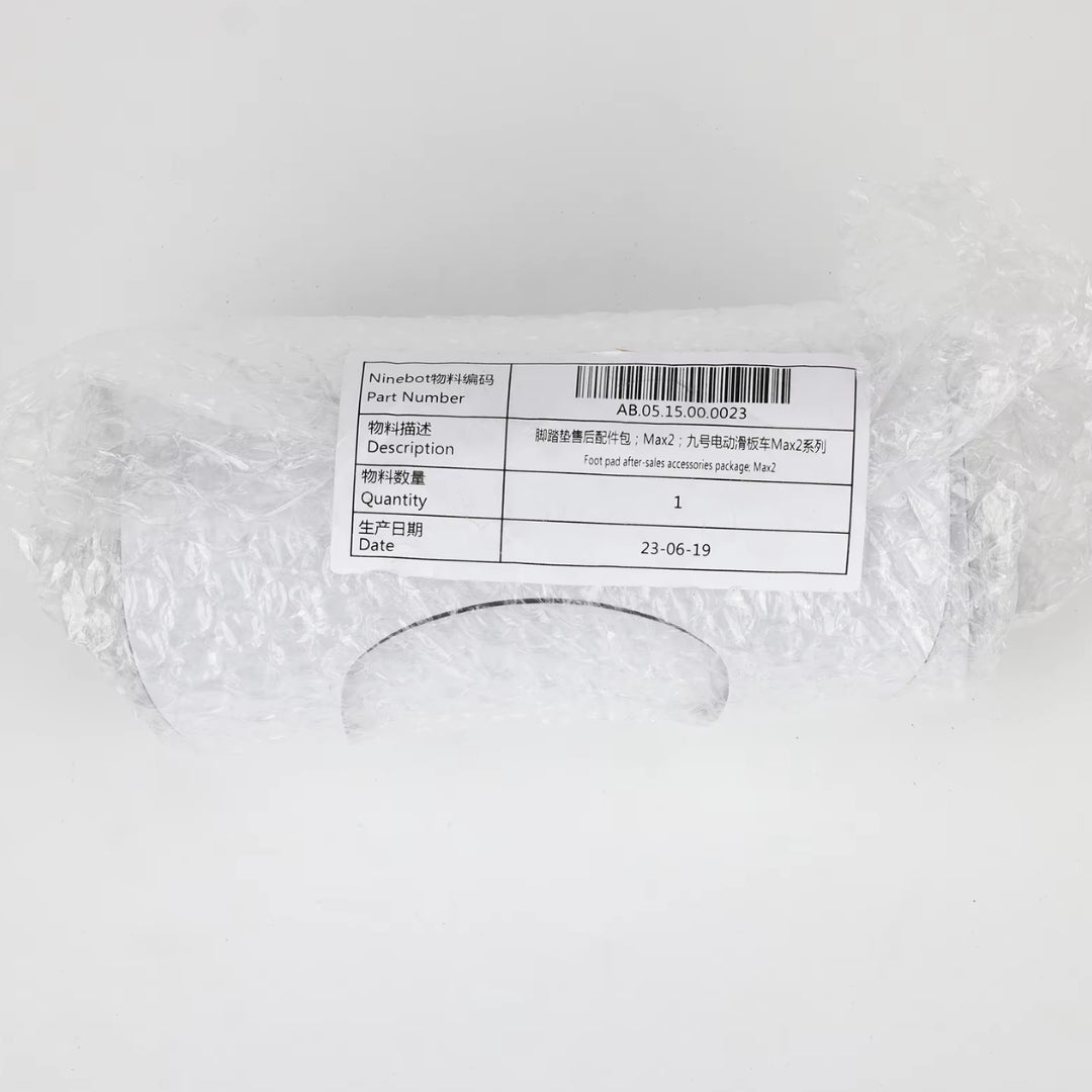 Rubber mat Ninebot G2 - Spare part - Wheelyshop