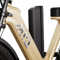 Batteriet till TST R7 i färgen beige
