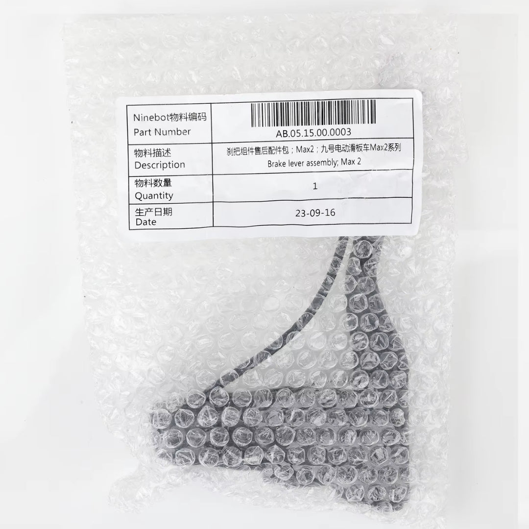 Bromshandtag Ninebot G2 - Reservdel - Wheelyshop