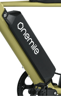 Batteriet till Onemile M40 PRO
