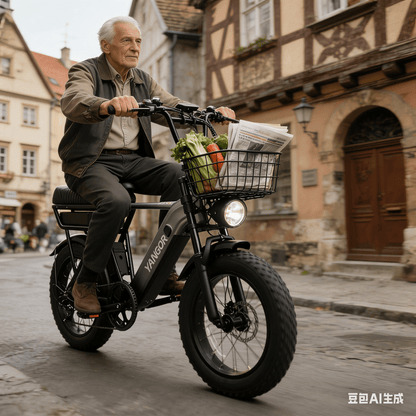 YANGOR Y20 Pro - Elcykel - Wheelyshop